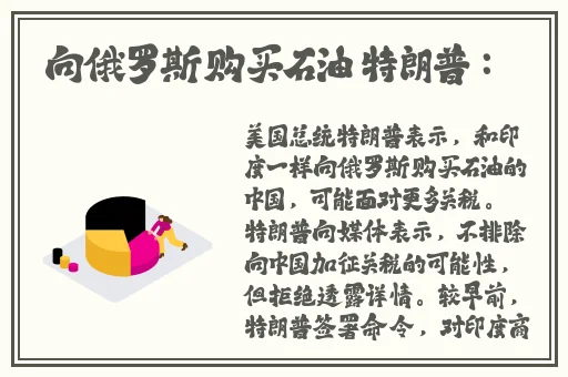 娇小性6一8XXX仙踪林