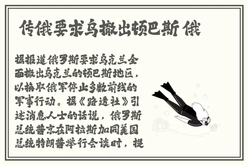 国色天香视频在线观看免费